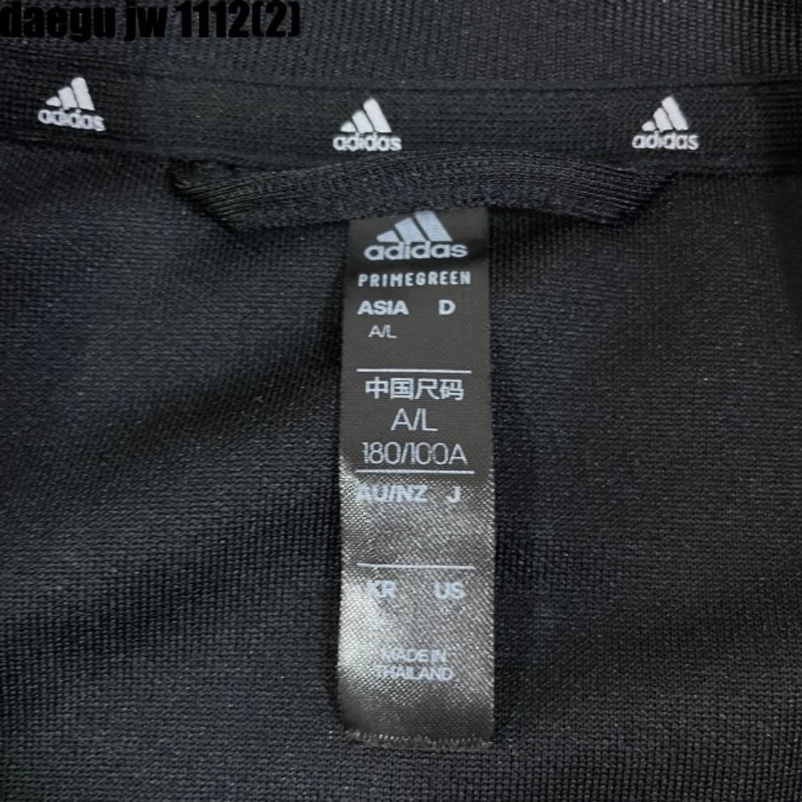 아디다스 전북 져지  상품이미지3