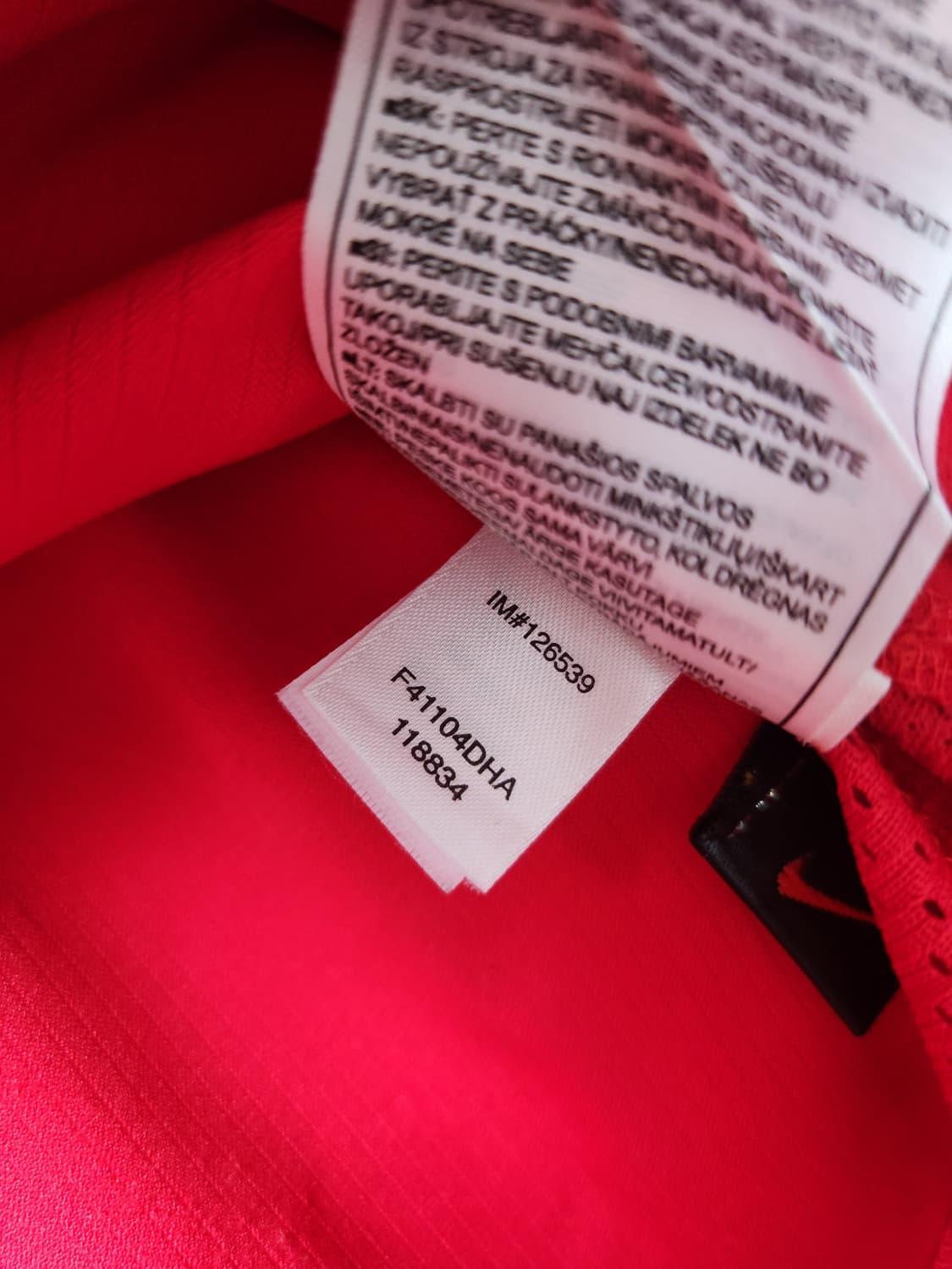 05/06 맨체스터 유나이티드 박지성 상품이미지4