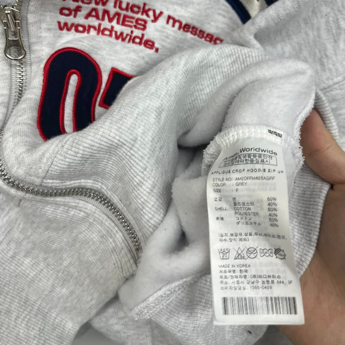 Ames 아메스 크롭 후드집업 희귀져지(F) 상품이미지7