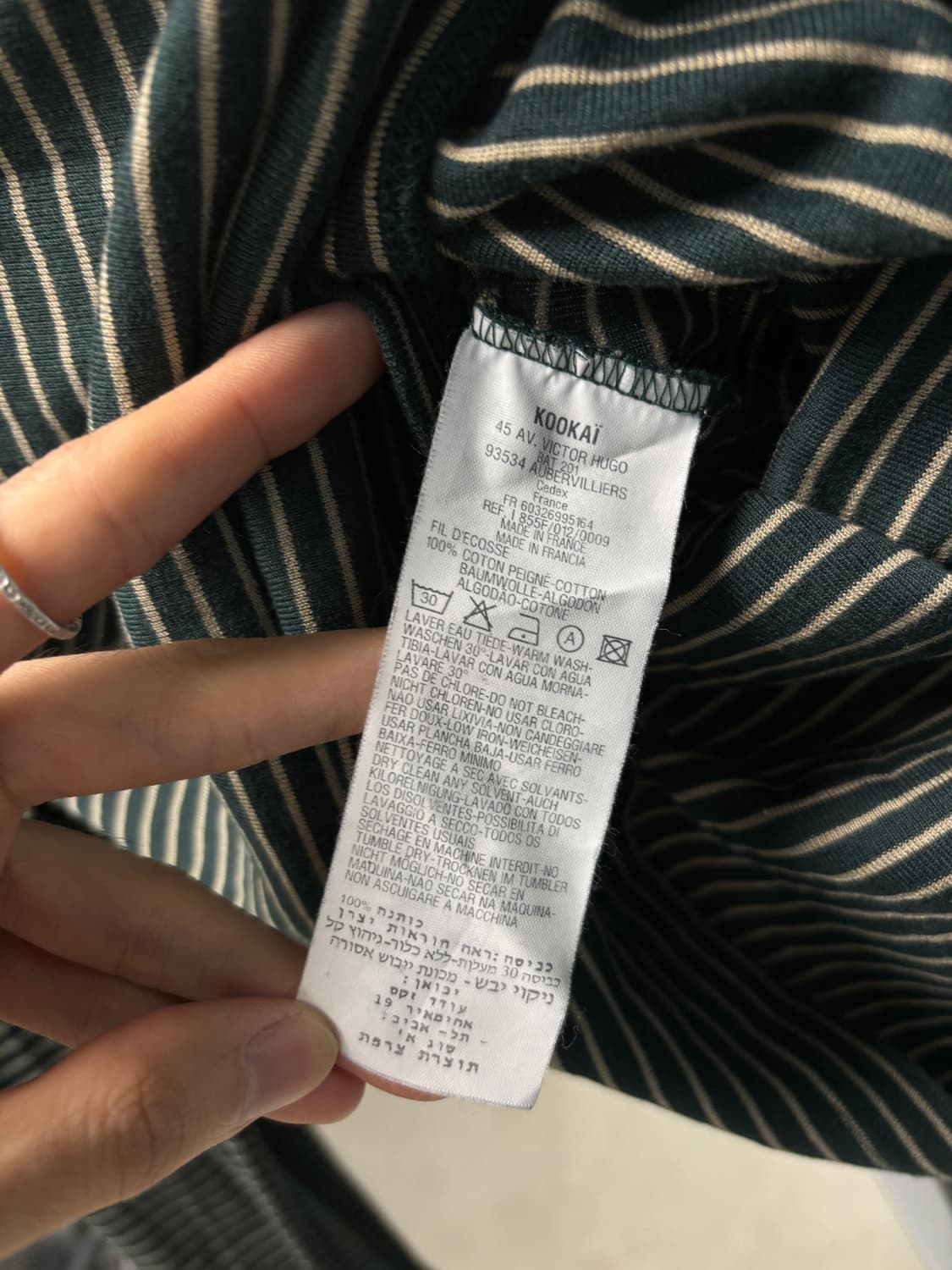 Kookai 스트라이프 롱슬리브 상품이미지4