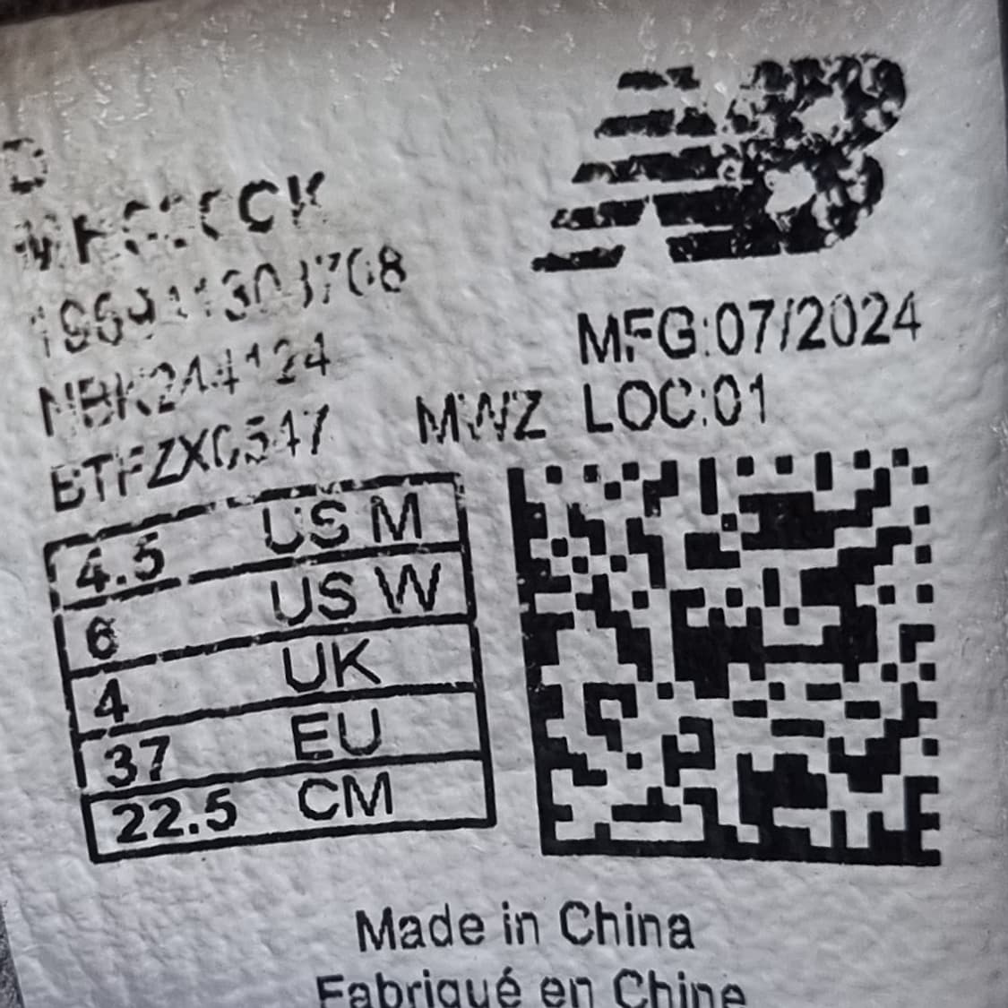 뉴발란스 530 그레이 운동화 225 상품이미지6