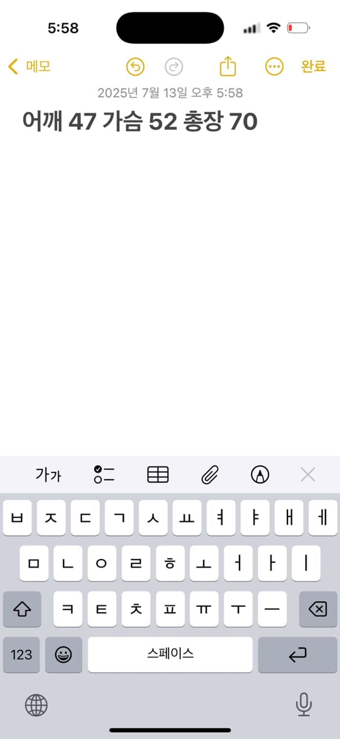 스투시 8볼 반팔티셔츠 상품이미지4
