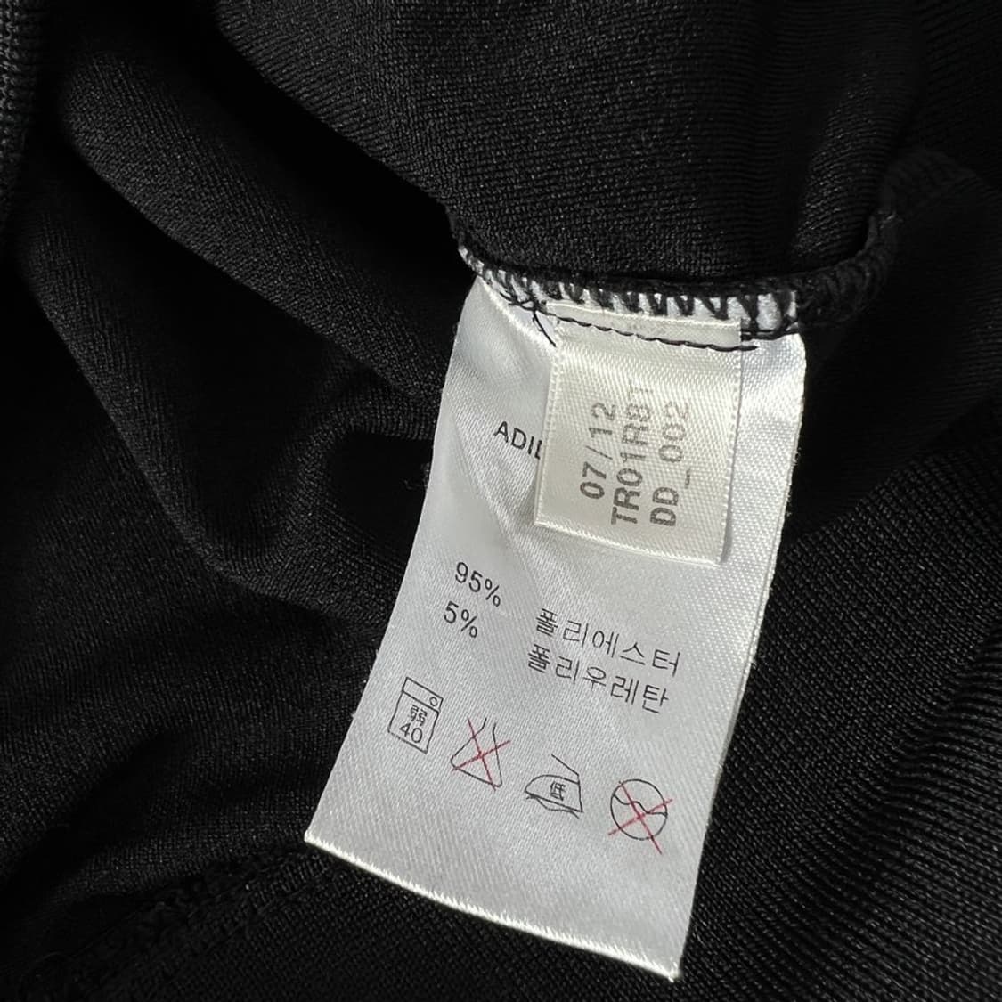 [L] 아디다스 트랙탑 상품이미지6