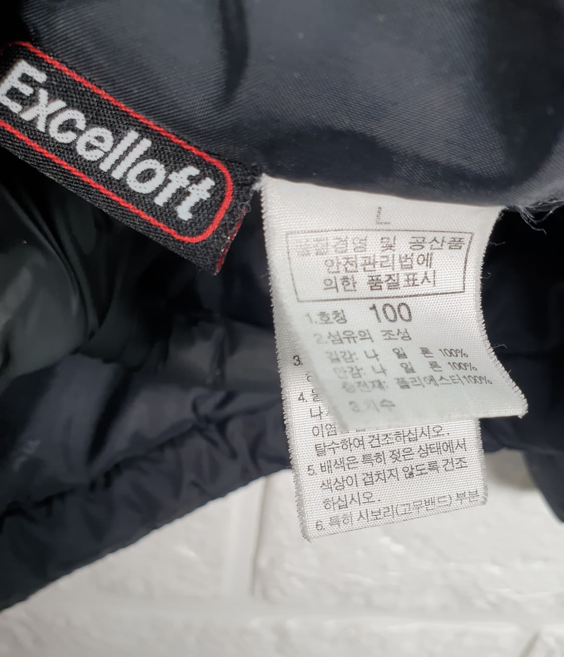 [100]노스페이스 경량 패딩 점퍼 상품이미지5