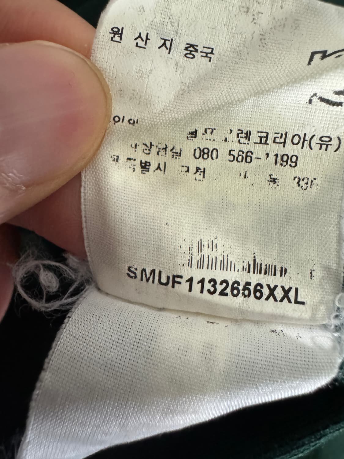 정품!! 폴로 랄프로렌 빅 포니 커스텀 핏 긴팔 카라 티셔츠 2XL 상품이미지5
