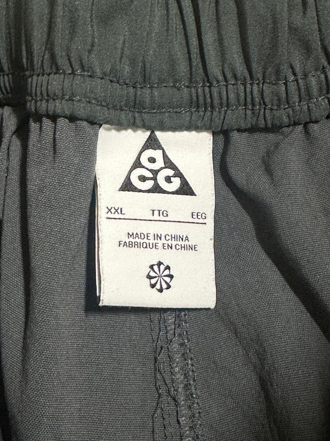 [2XL] 나이키 ACG 스미스서밋 다크스모크그레이 아시아 상품이미지5