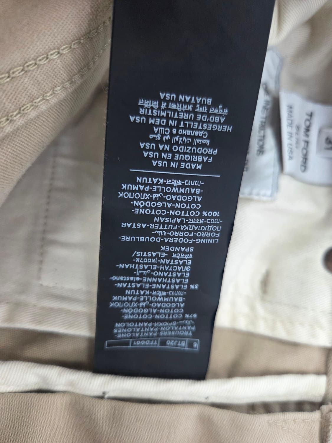 31 톰포드 코튼 베이지 면바지 슬랙스 상품이미지7