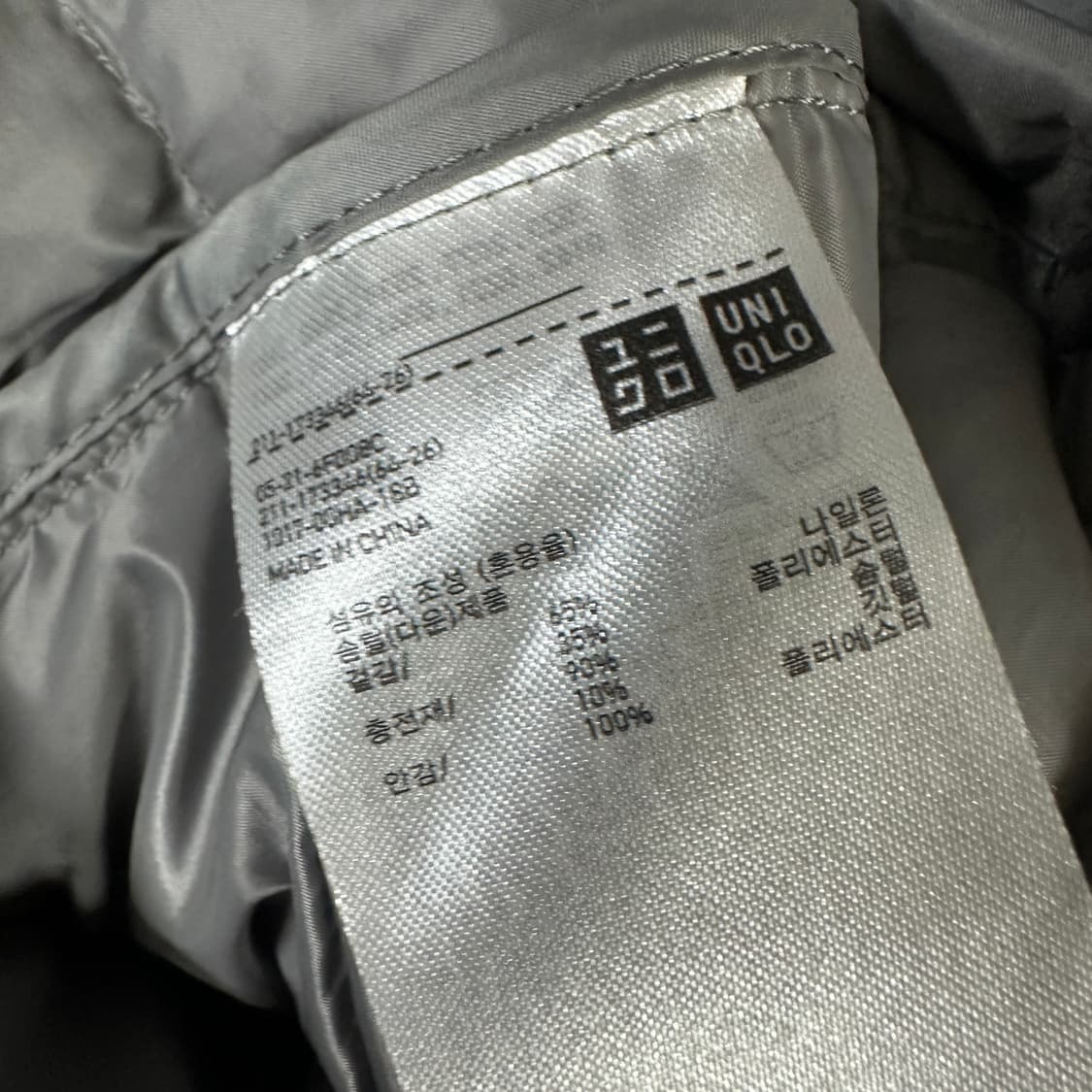 유니클로 패딩 베스트 상품이미지3