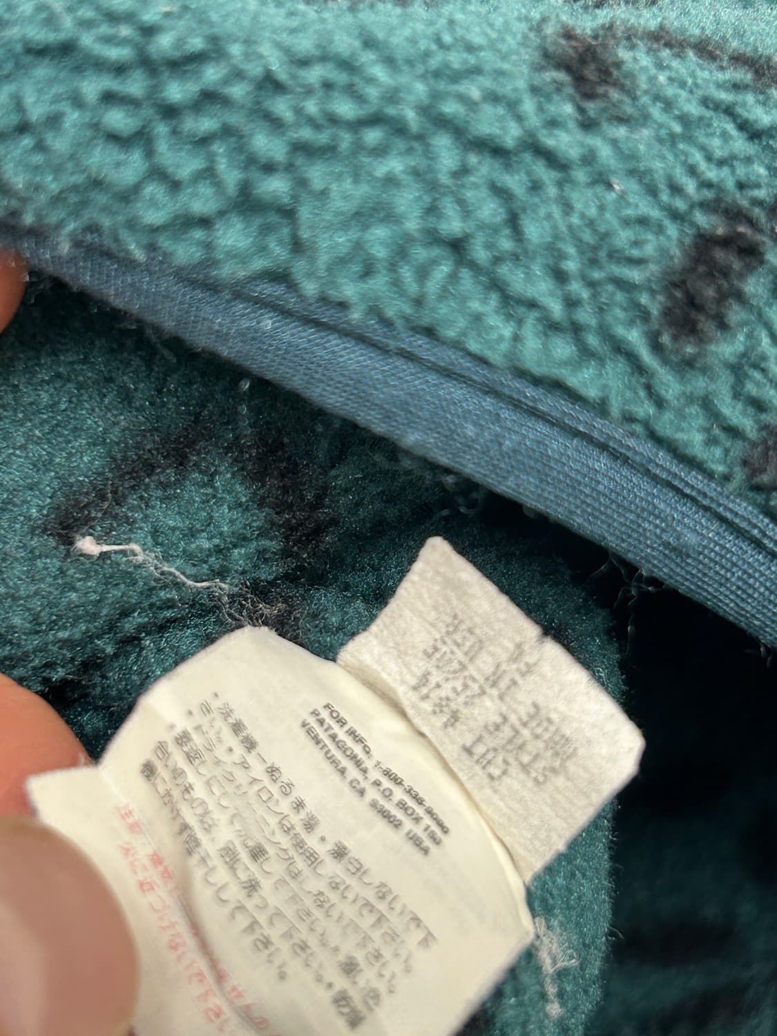 파타고니아 1994 아즈텍 패턴 신칠라 풀오버 상품이미지5