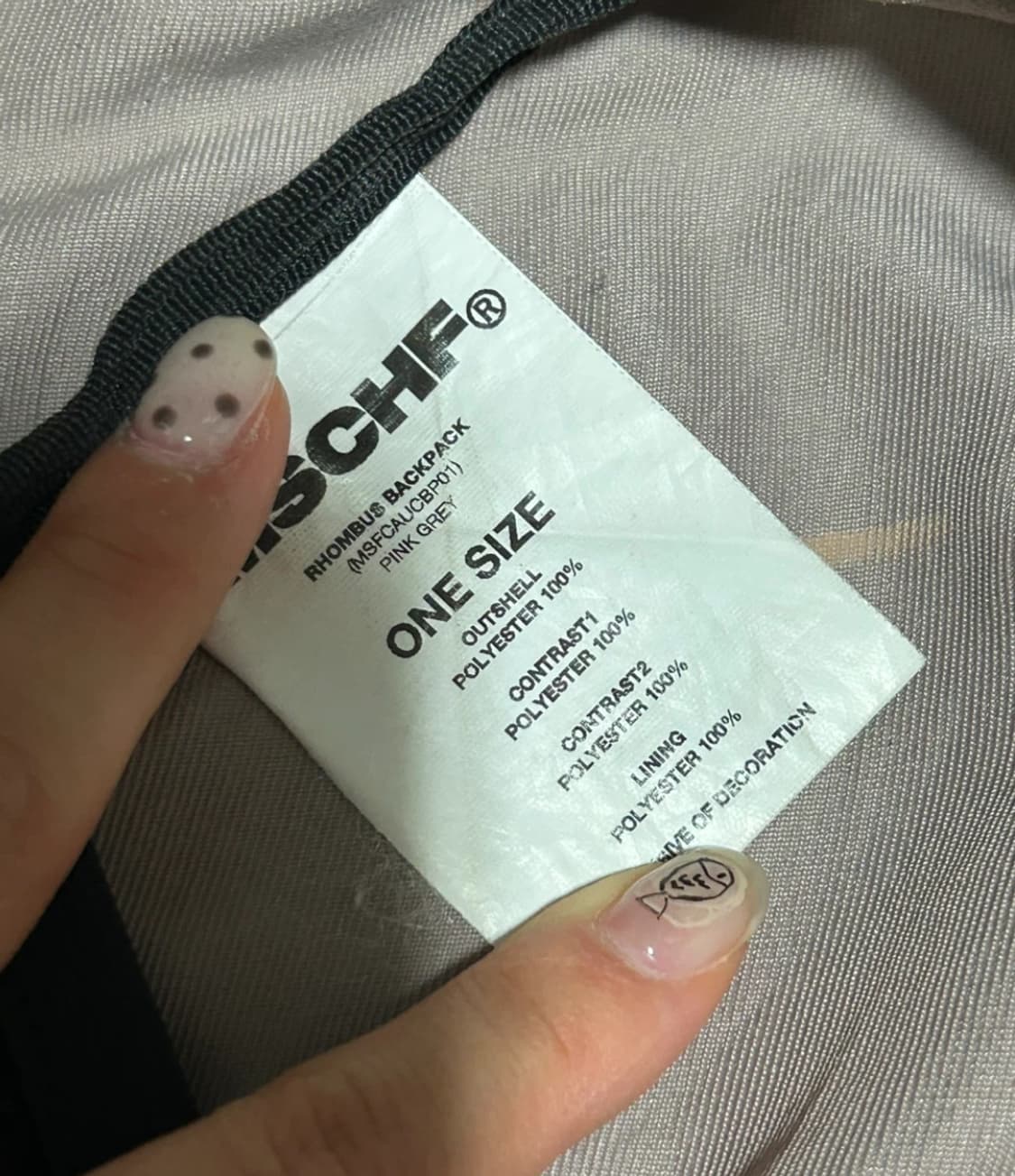 [MSCHF] 미스치프 / 롬버스 백팩 상품이미지3