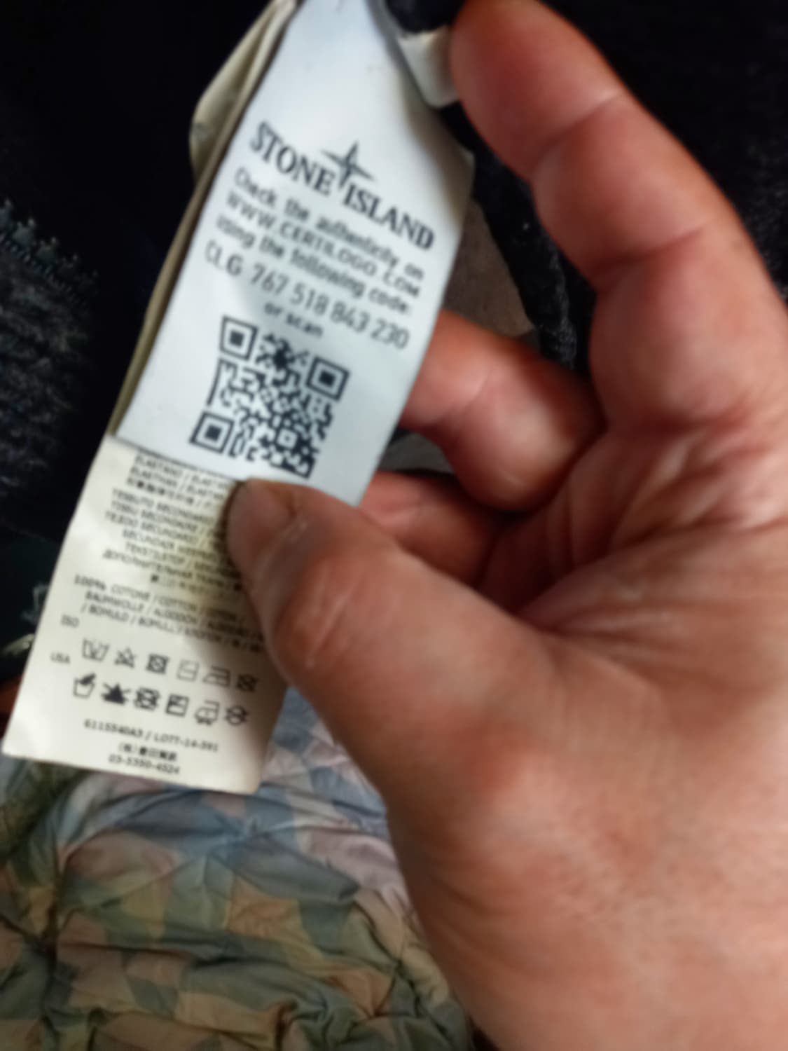 스톤아일랜드 후드 집업니트100 상품이미지5