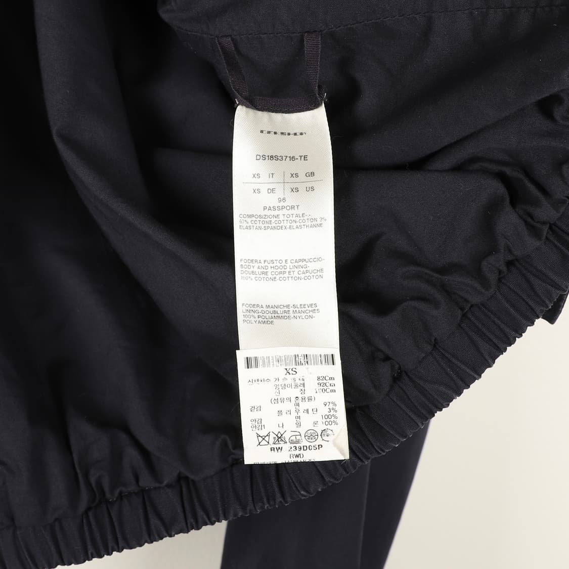 XS / Rick Owens 릭오웬스 윈드브레이커 상품이미지5