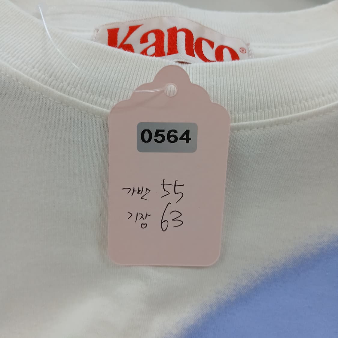 칸코 앵무새 프린팅 긴팔 티셔츠 화이트 상품이미지9