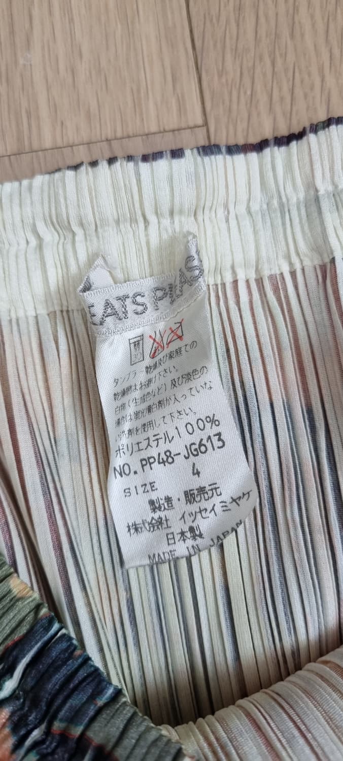 이세이미야케 플리츠 플리스 94s 롱 스커트 4size _ 여성 상품이미지9