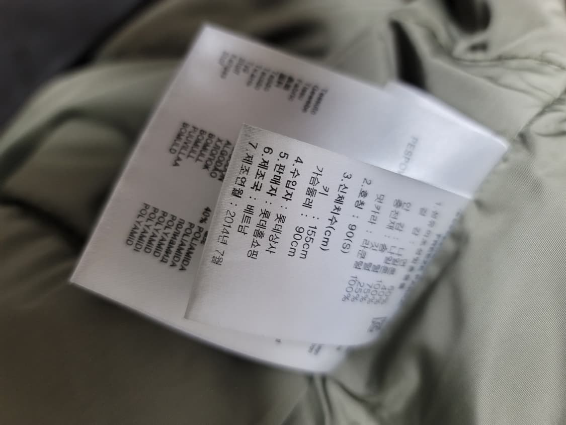 PESPOW 라쿤퍼 구스다운 파카패딩 90S 새제품급

새제품급입니다 상품이미지6