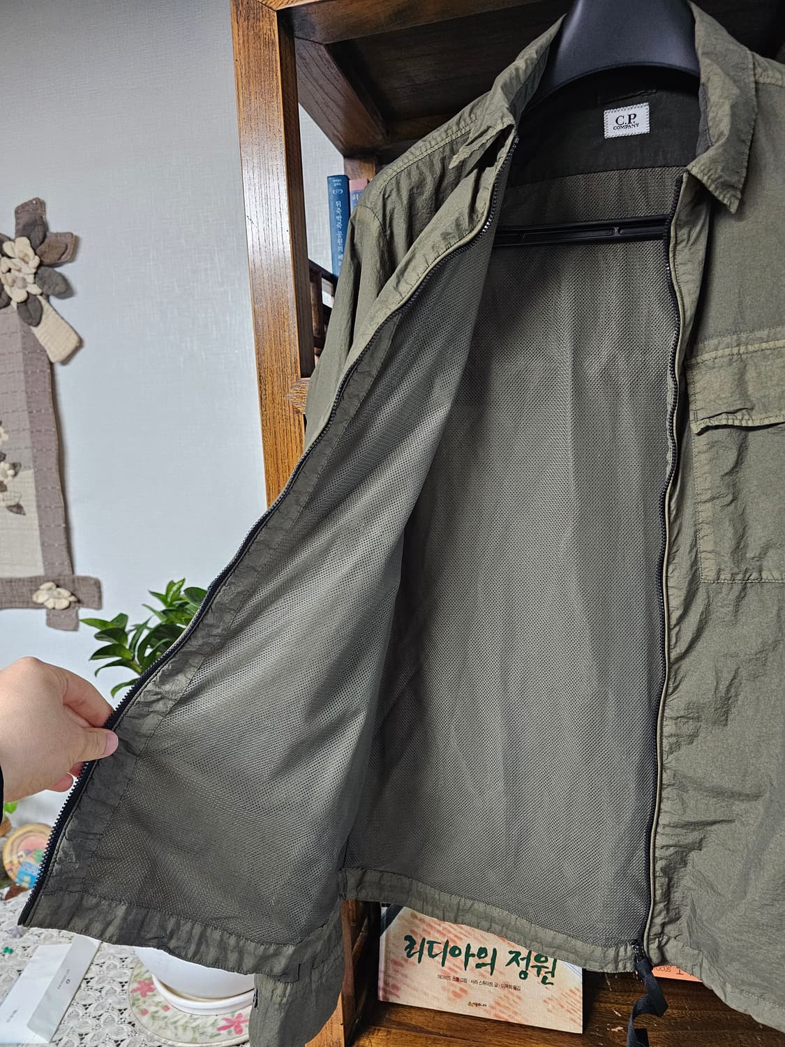 정말 멋있는.씨피컴퍼니 CP컴퍼니 나일론 자켓 팔아요 100 라지 L 상품이미지5