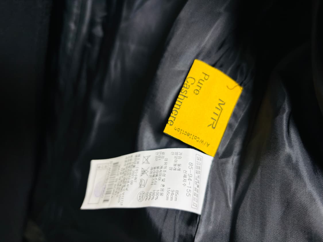 BCBG MONOGRAM MTR 캐시미어 100% 블렌드 롱 코트 상품이미지4
