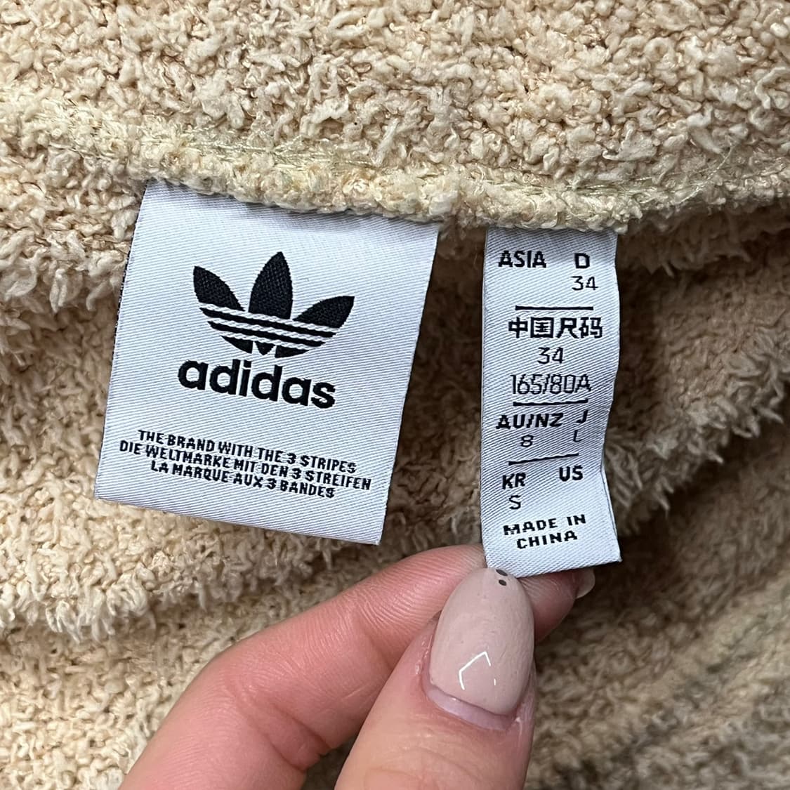 [정품/S] 아디다스 롱 가디건 b16 상품이미지6