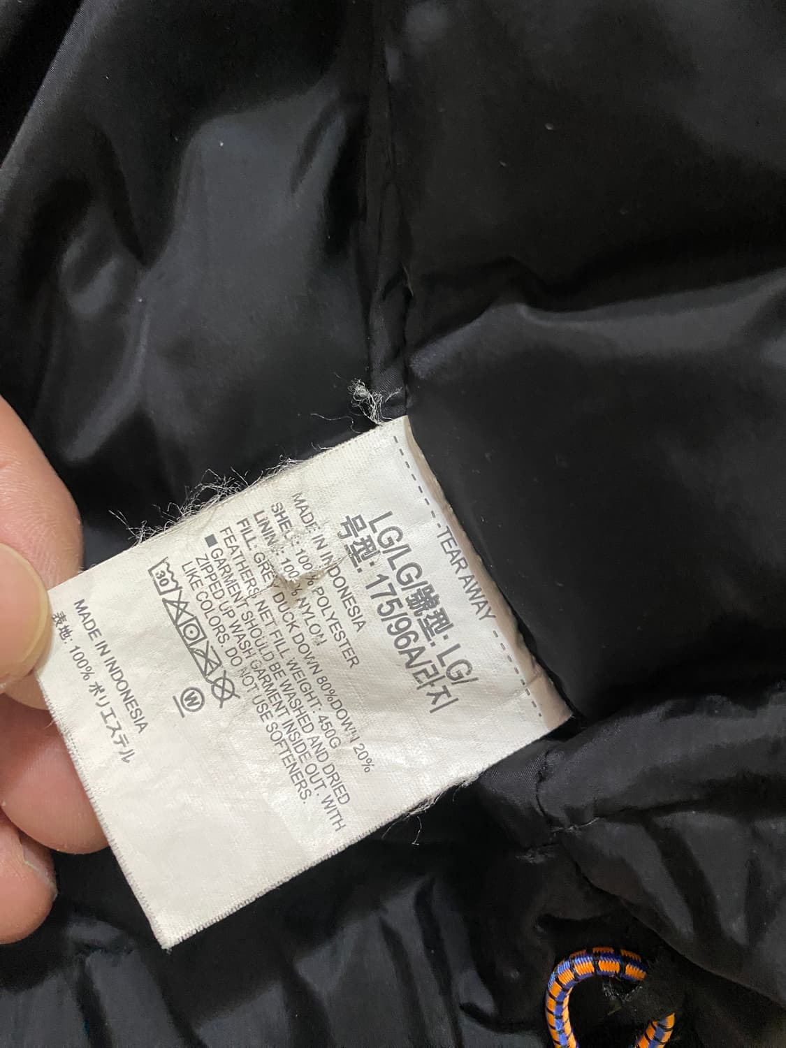 언더아머 남성 락다운 대장급 패딩 L/G (105) 상품이미지5