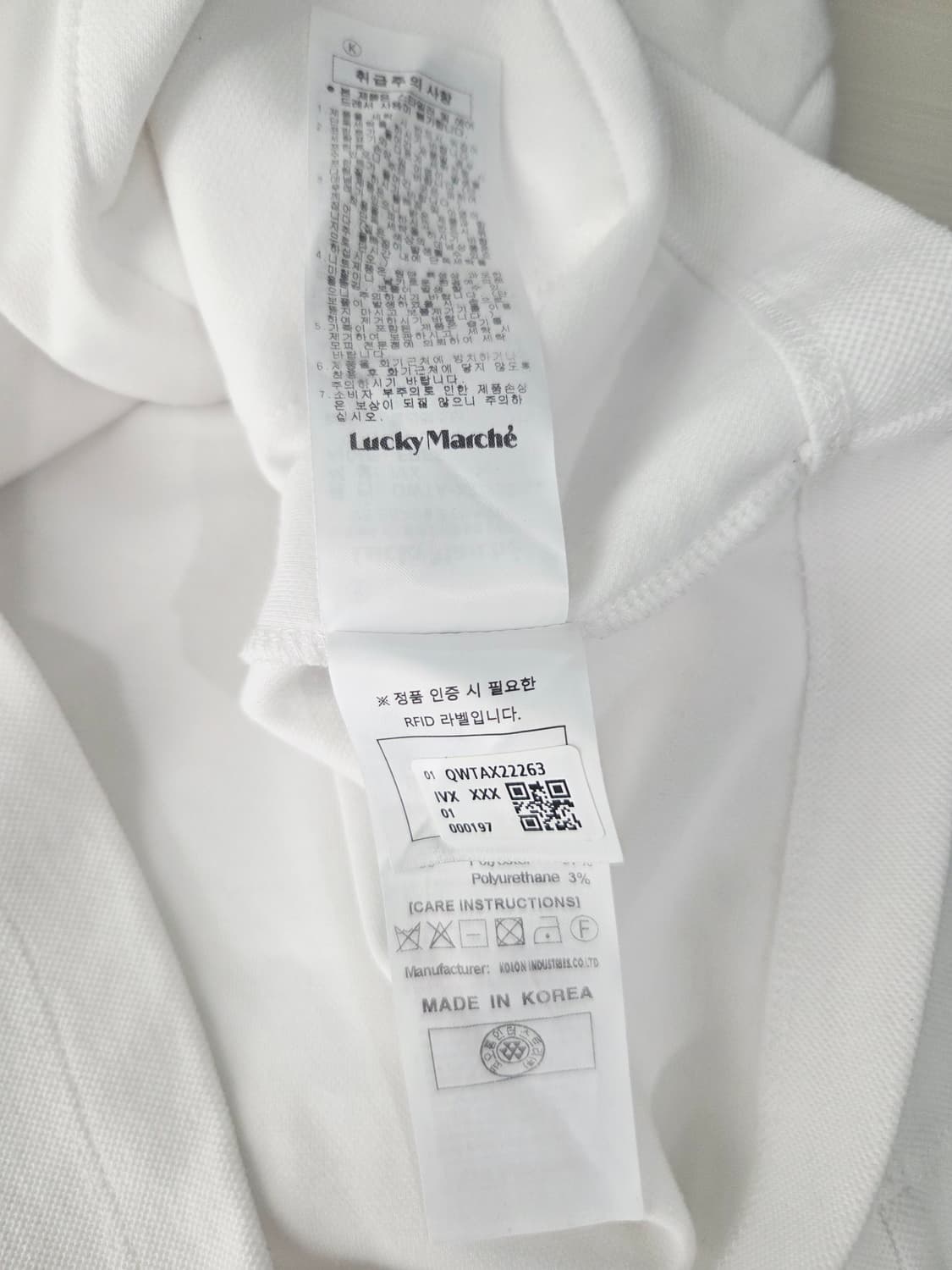 럭키마르쉐 화이트 크롭 카라 반팔티_FREE 상품이미지9