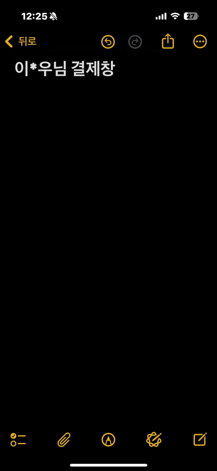 판매완료 175 상품이미지1