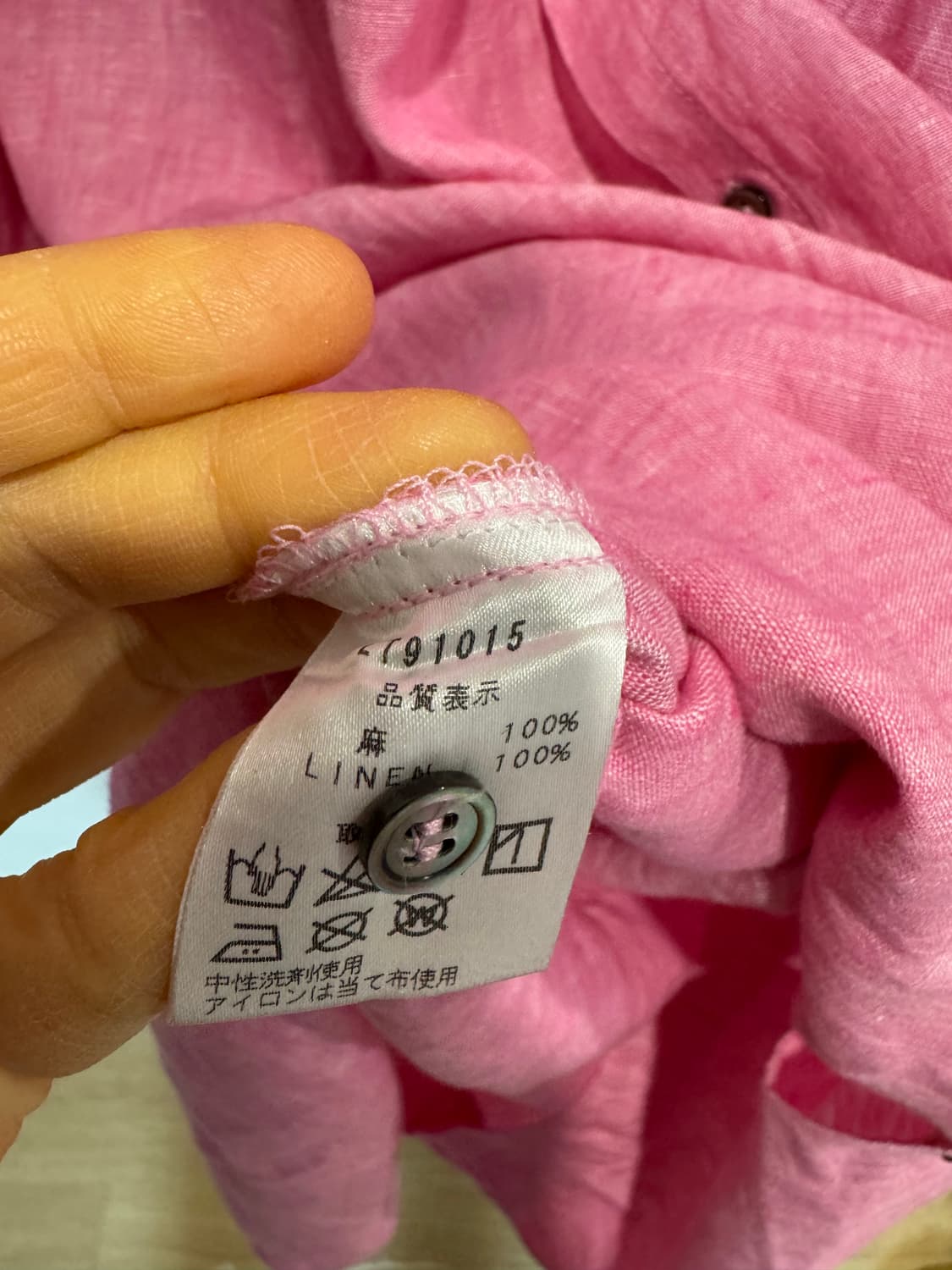 이치아티크 린넨 롱원피스 상품이미지8