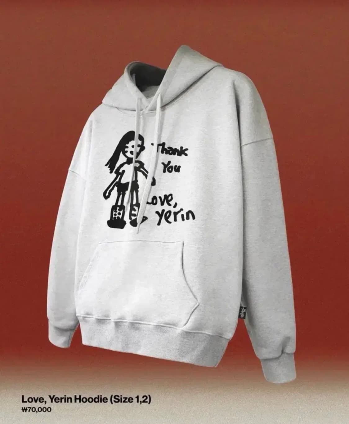 [새상품] 백예린 후드티 정가양도 상품이미지1