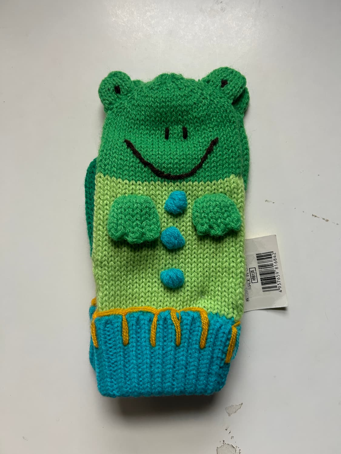 개구리장갑 상품이미지1