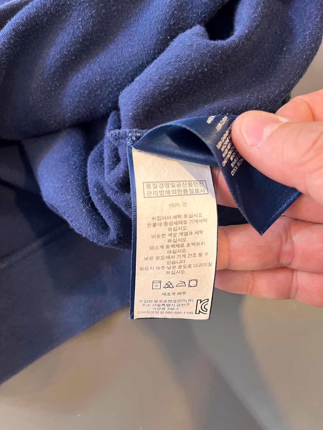 폴로 골프 하프집업 스웻셔츠 상품이미지6