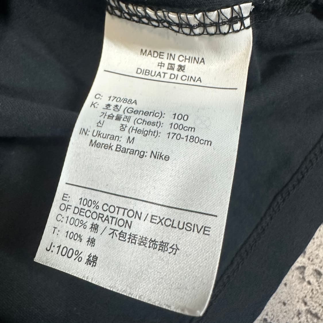 ✨ (바배) 나이키 에어 조던 블랙 롱슬리브  상품이미지4