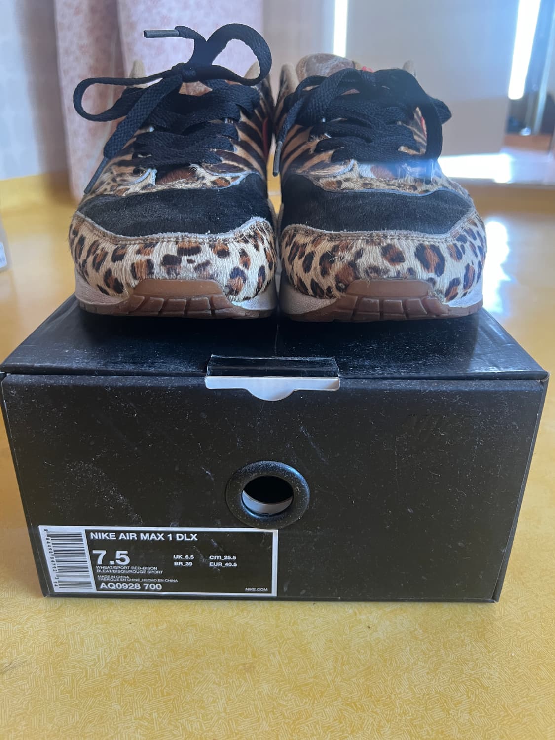 에어맥스 1 아트모스 상품이미지2