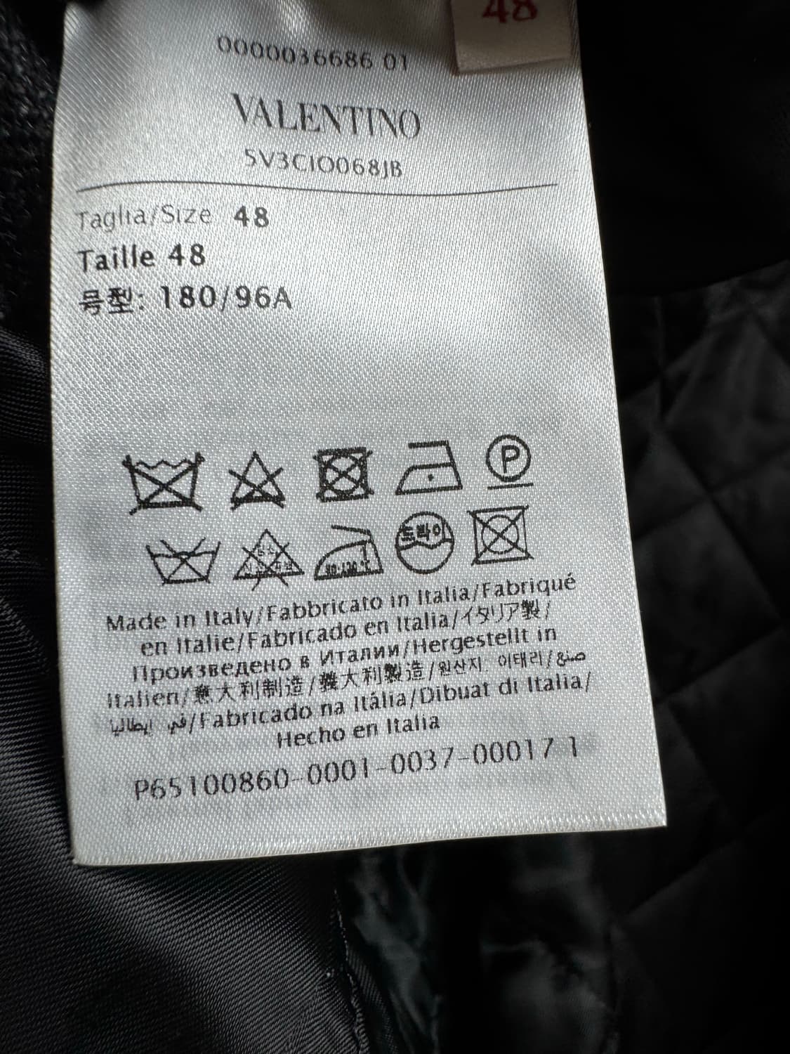 발렌티노 V 디테일 셋업 울 자켓 IT48 상품이미지5