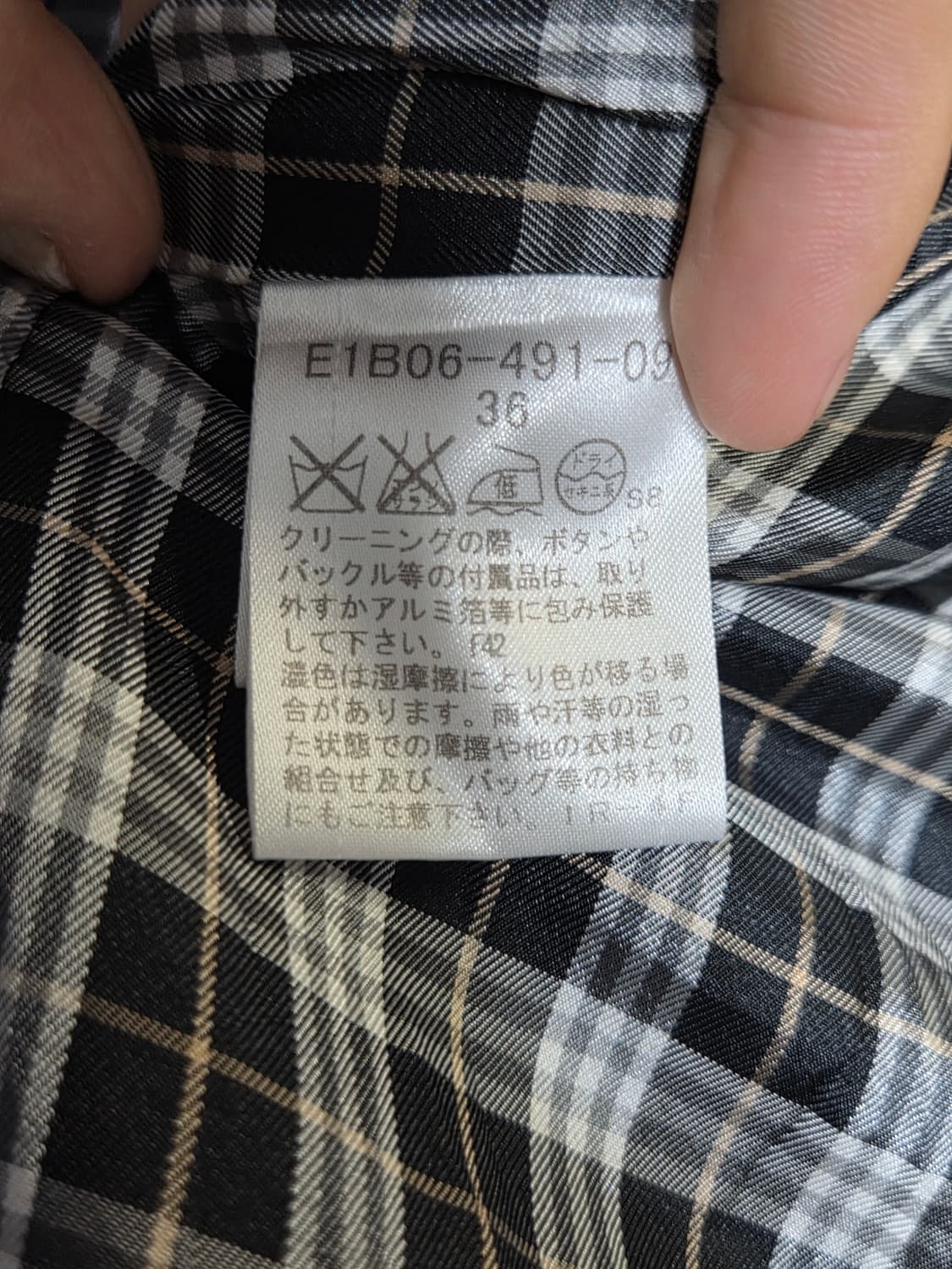 (정품) [버버리] 블루 라벨 나폴레옹 코트 판매합니다. 상품이미지4