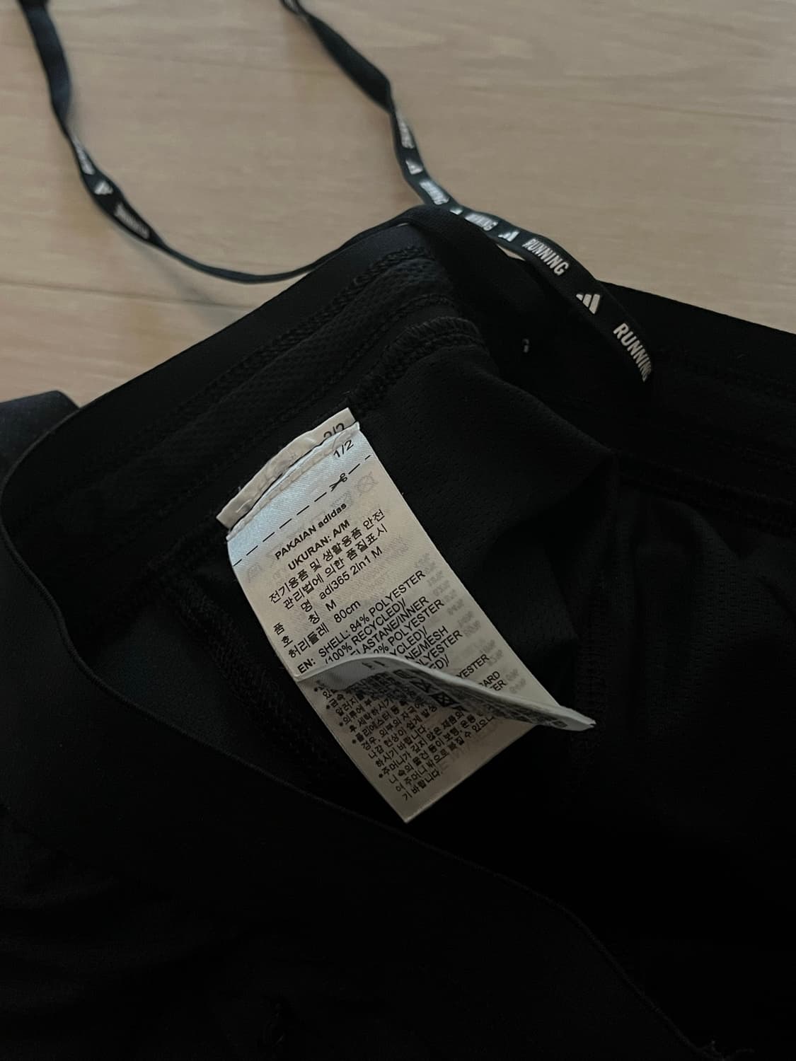 아디다스 adi365 2in1 투인원 쇼츠 M 상품이미지3