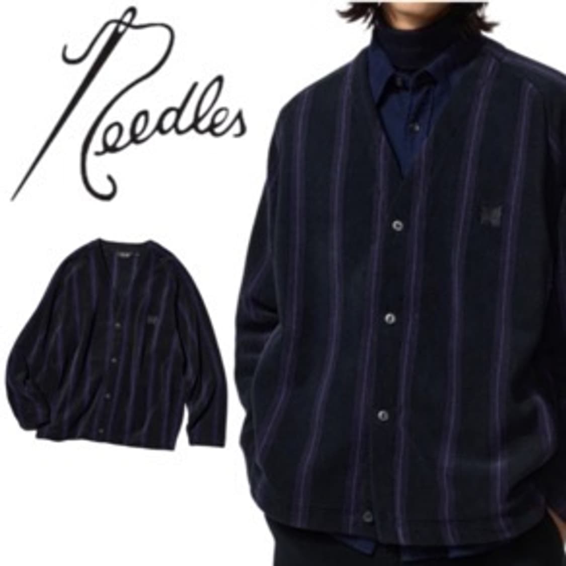 유니클로 x 니들스 플리스 오버사이즈 가디건 상품이미지5