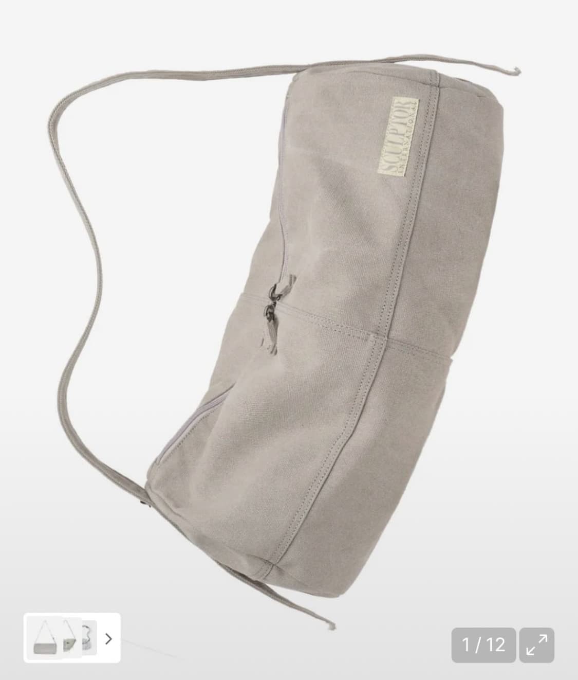 스컬프터 더플백 그레이 상품이미지1