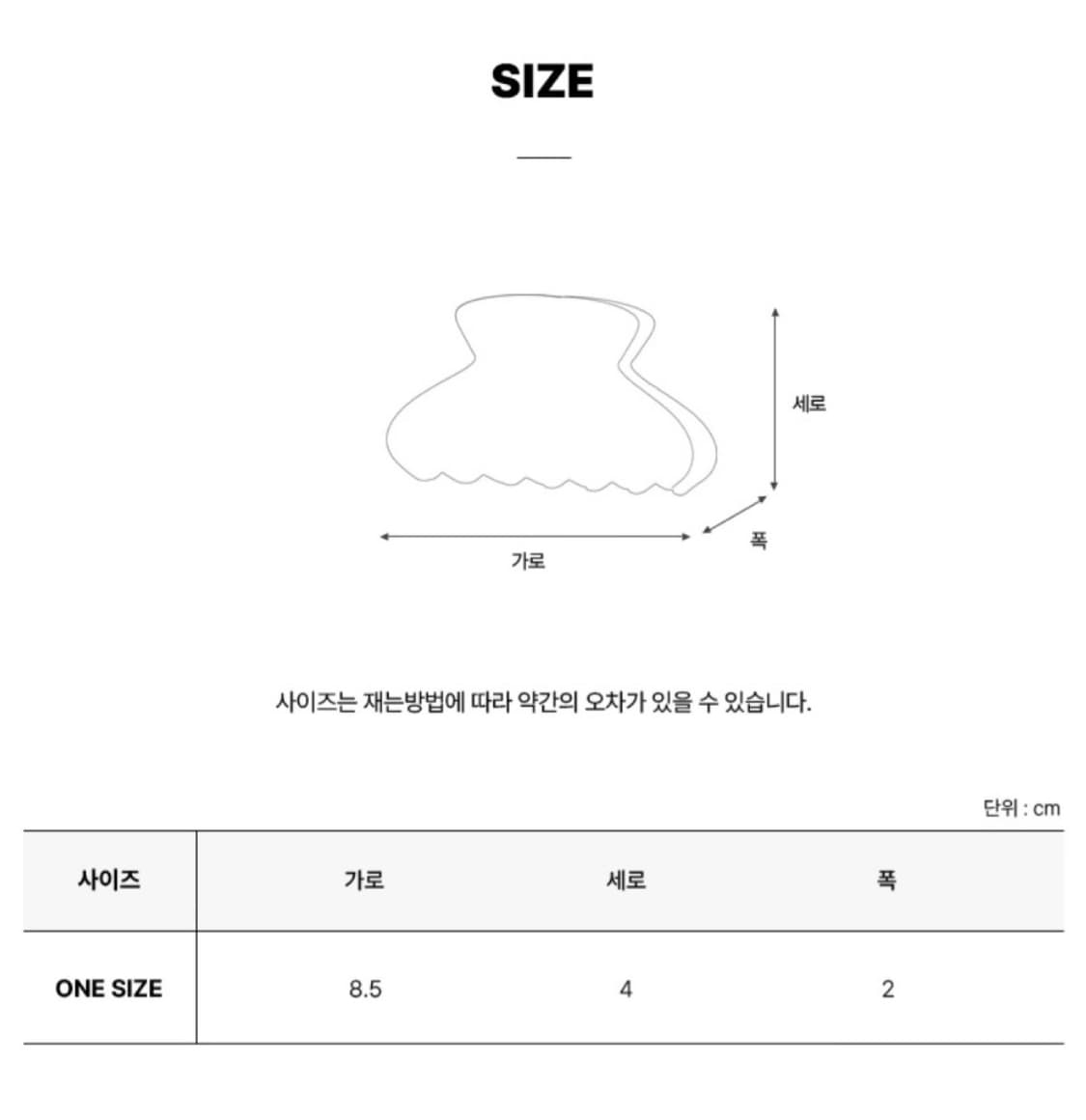 명품 ETRO 에트로 프로푸미 실크 바이올렛 페이즐리 집게핀 상품이미지9