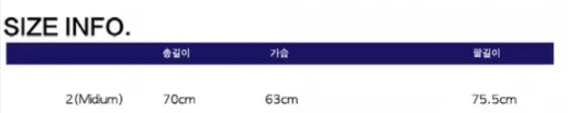(곤니치와봉쥬르)나일론 웜업(차콜)무신사 상품이미지6