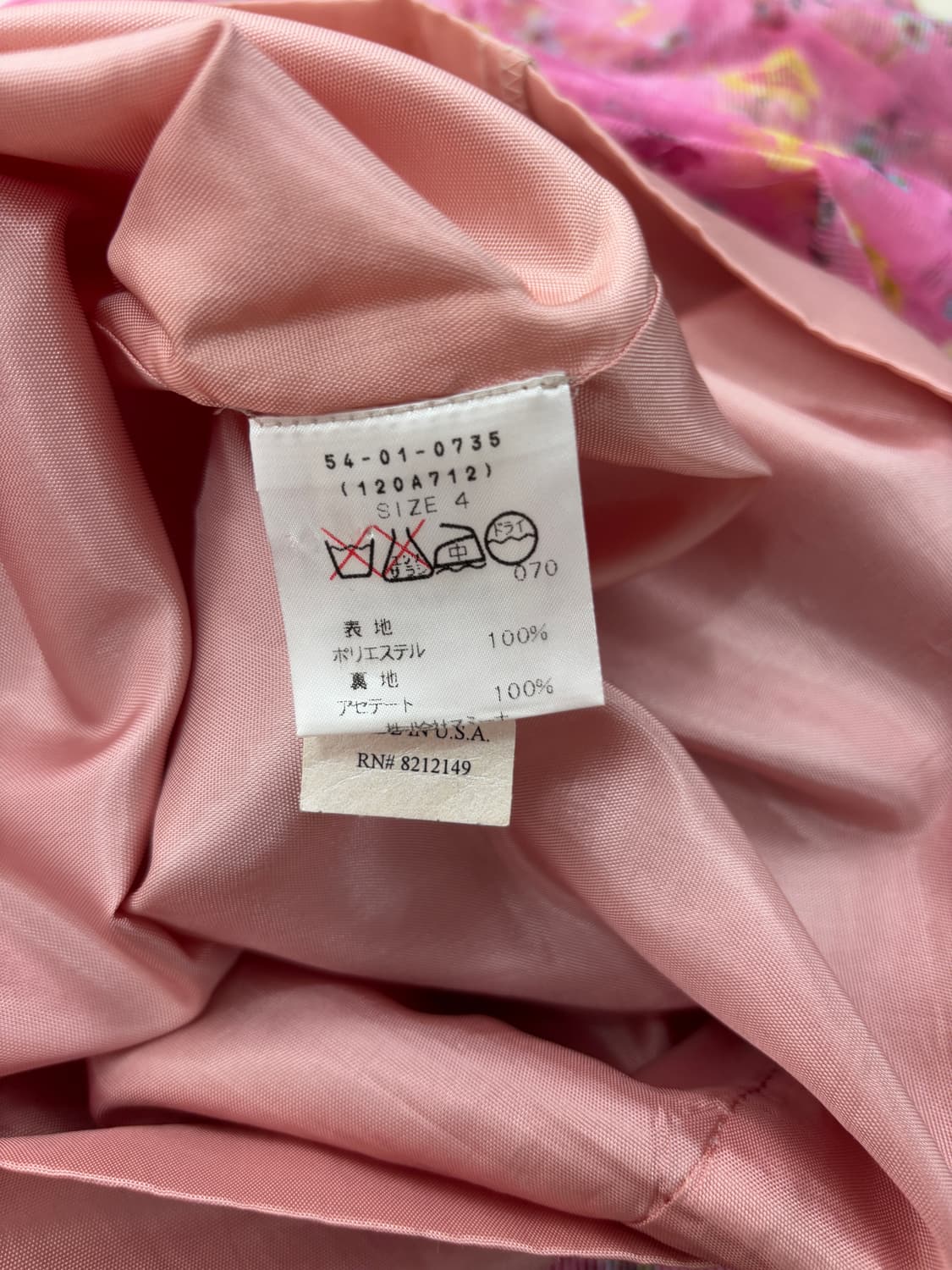 ANNA SUI Flower dress 상품이미지7