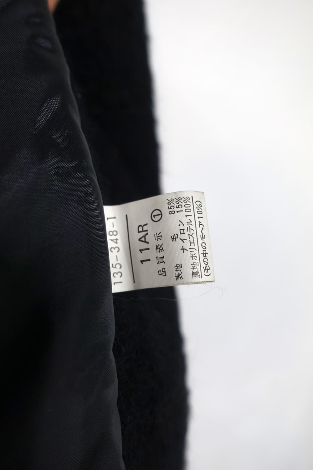 90's SEGGETTO 모헤어 울 코트 상품이미지10