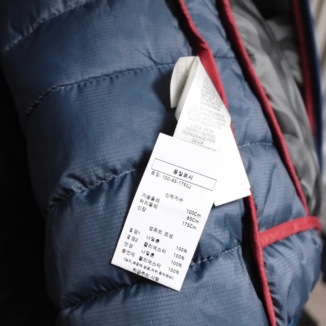 폴스미스 후드 자켓 L사이즈 새상품 상품이미지2