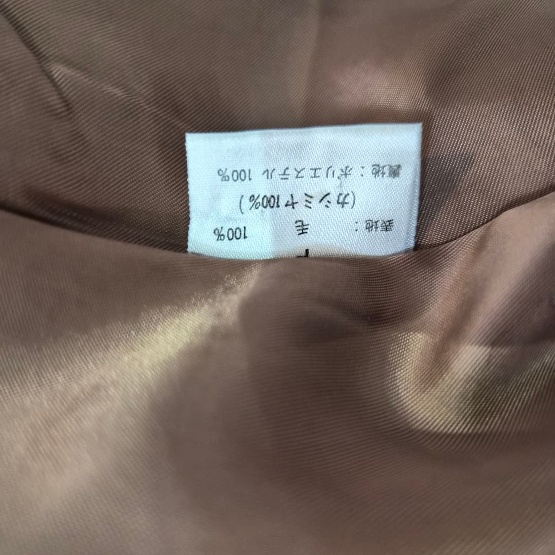 울100% 진베이지 클래식 A라인 코트 상품이미지9