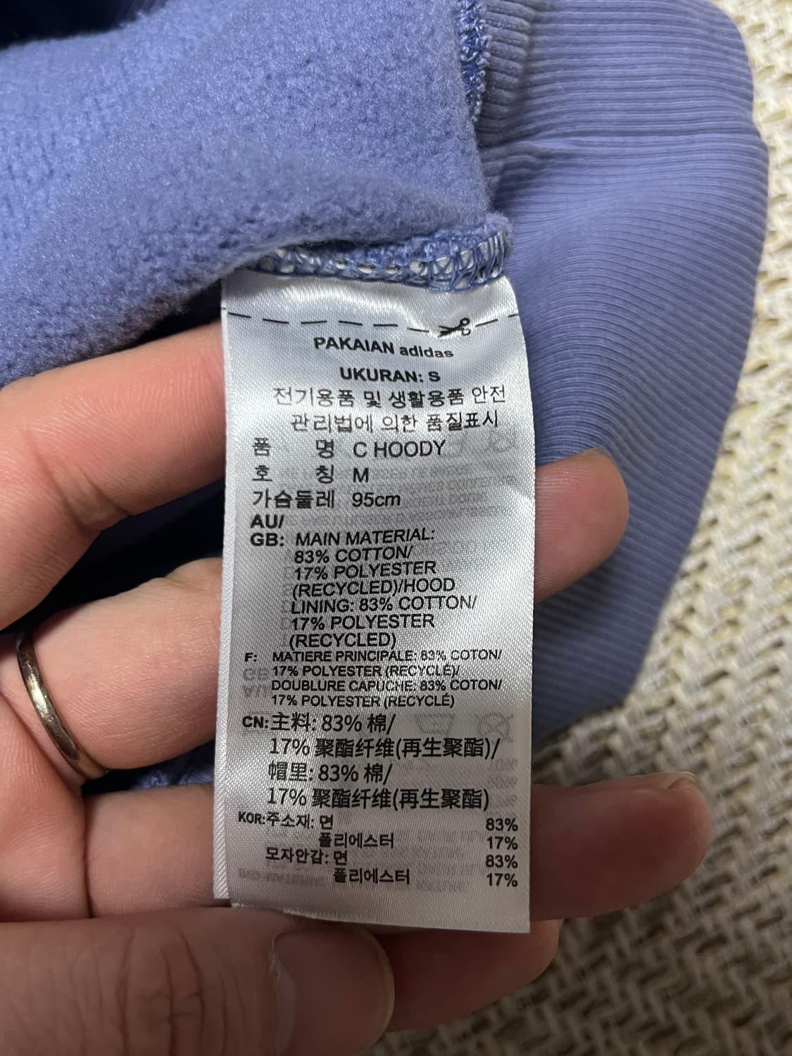 공용 아디다스 트레포일 후드티 기모 M 상품이미지7