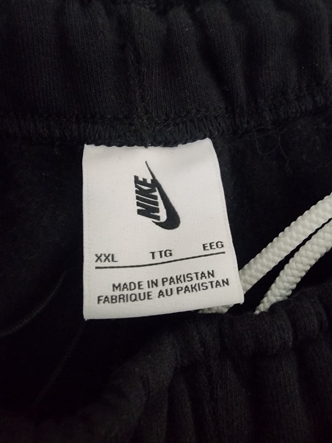 나이키 x 파타 웨이브 파이브 조깅 팬츠 블랙 상품이미지5