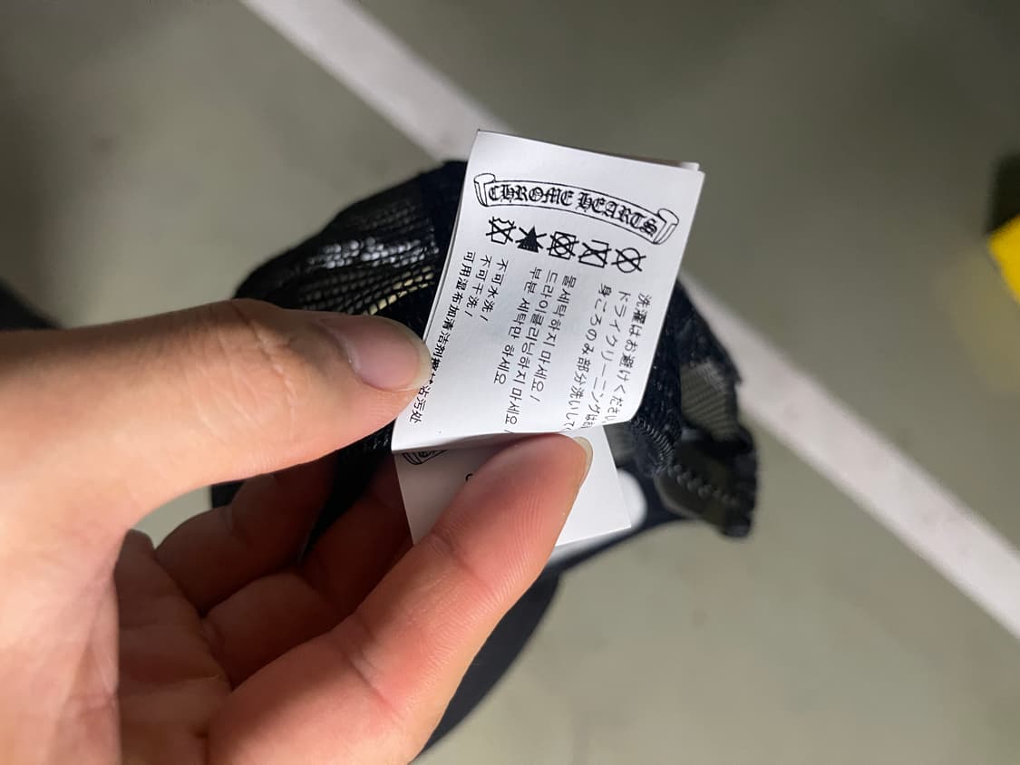 크롬하츠 킹 타코 블랙 팝니다 상품이미지4