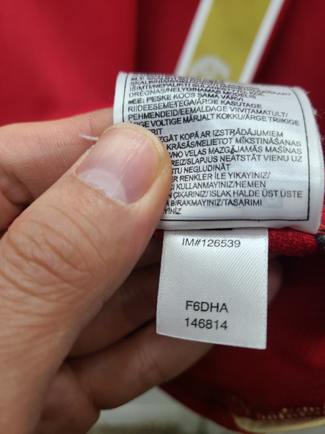 맨유 06-07 호날두 나이키 챔스 유니폼 상품이미지8