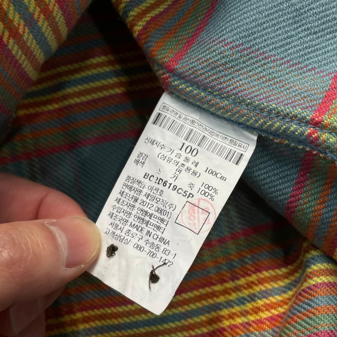 100 빈폴 프리미엄 셔츠  상품이미지4