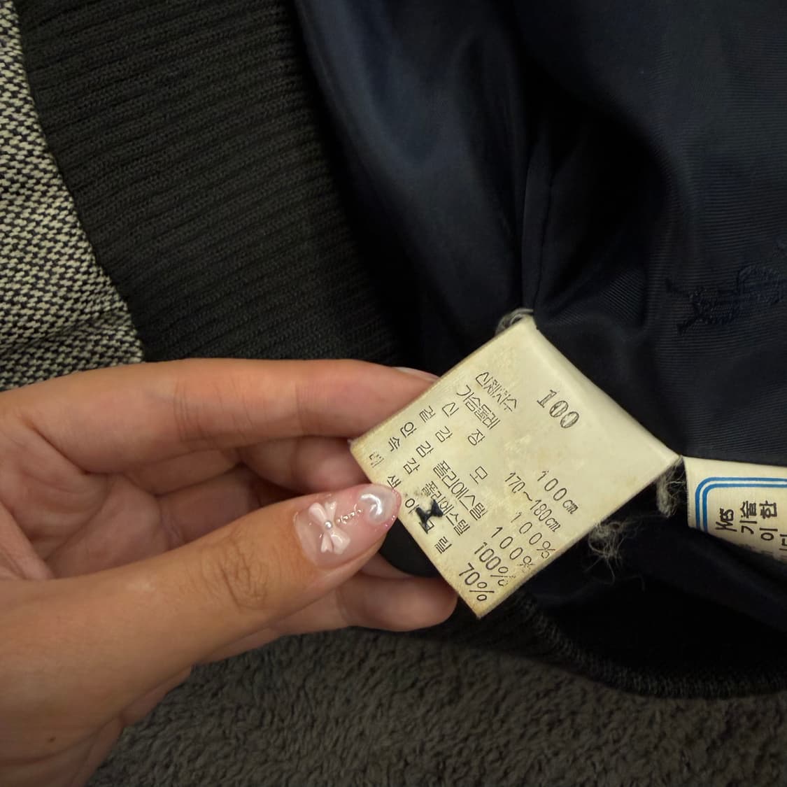 [정품/100] YSL 입생로랑 체크 헤링본 바시티 자켓 상품이미지5