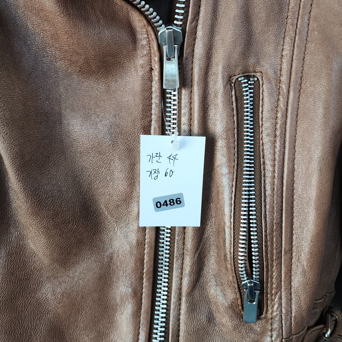 망고 가죽 라이더 자켓 브라운 상품이미지10