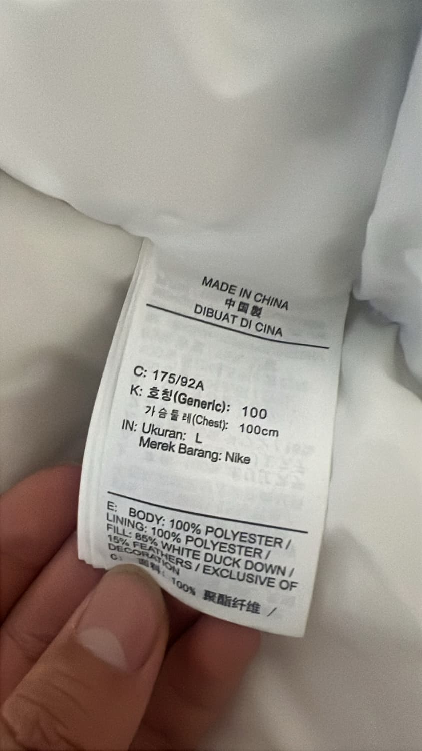 나이키 패딩 상품이미지6